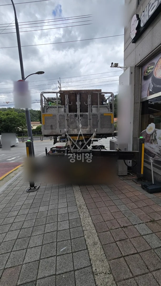경기 화성시만세구 남양읍 수화리 스카이차 간판 작업 현장