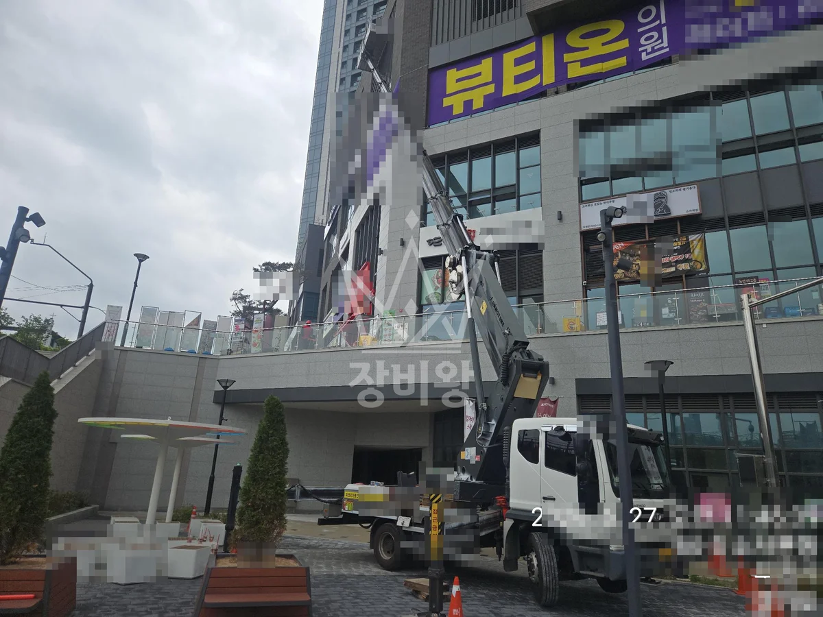 경기 화성시만세구 향남읍 관리 스카이차 외벽 작업 작업 현장