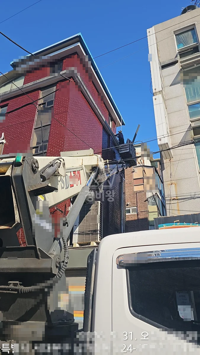 서울 서대문구 옥천동 스카이차 외벽 작업 작업 현장