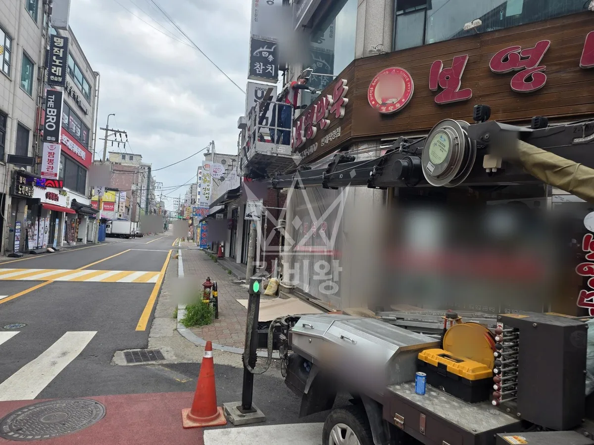 경기 안산시상록구 수암동 스카이차 철골 작업 현장