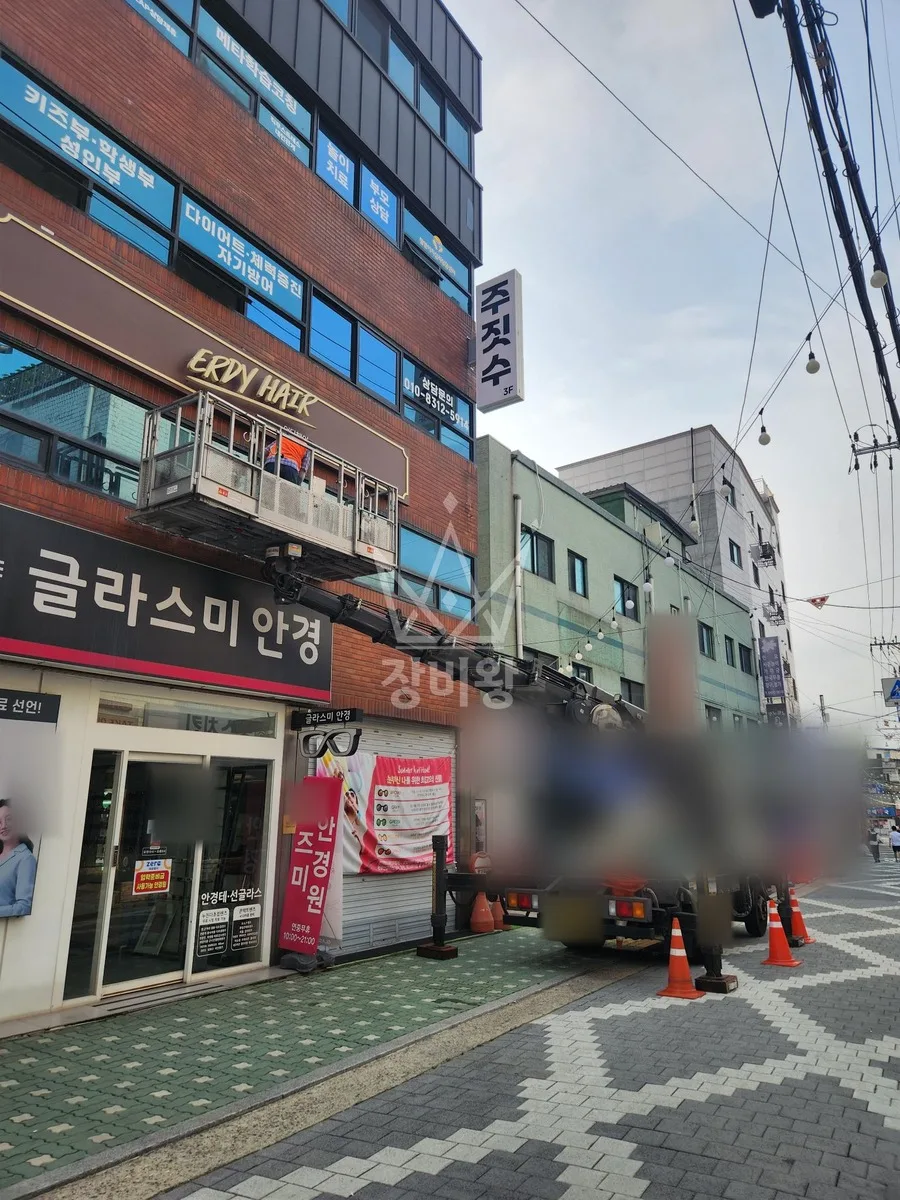 서울 성북구 장위동 스카이차 유리 작업 현장