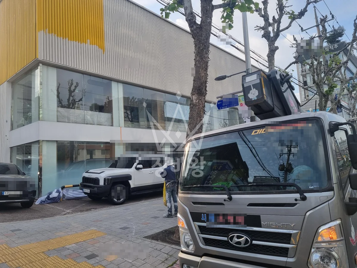 서울 중랑구 망우동 스카이차 외벽 작업 작업 현장