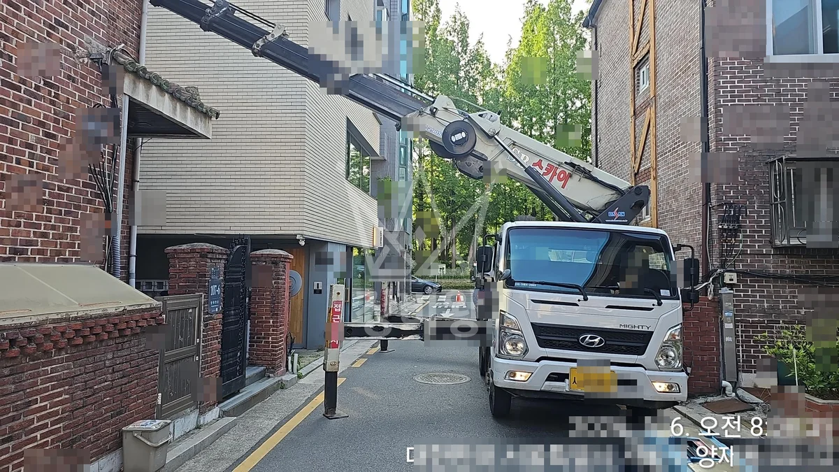 서울 서초구 방배동 스카이차 철골 작업 현장