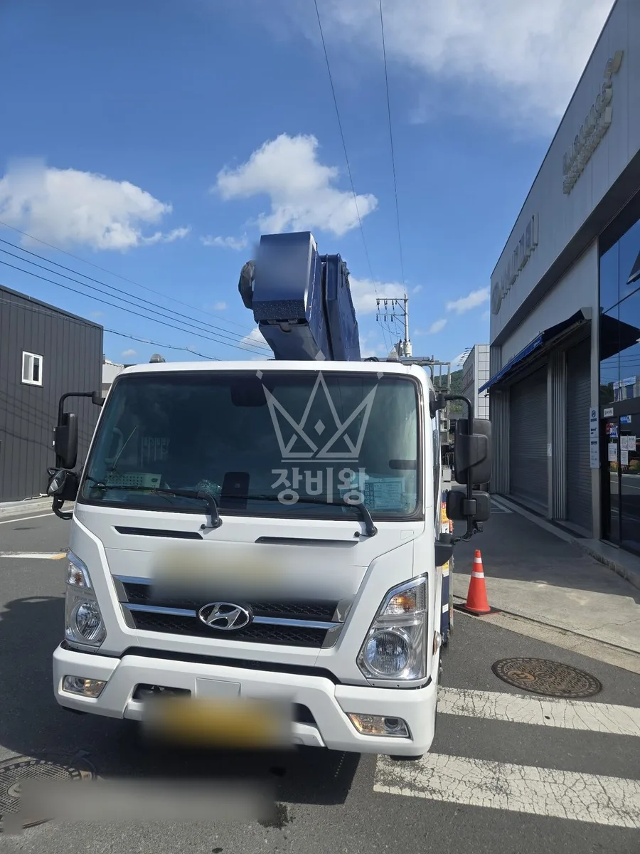 경남 남해군 스카이차 간판 작업 현장
