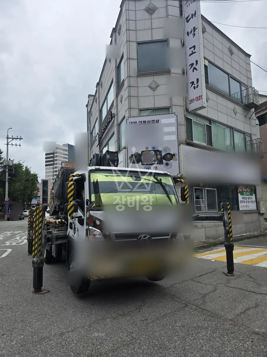 제주 제주시 구좌읍 종달리 스카이차 지붕 공사 작업 현장