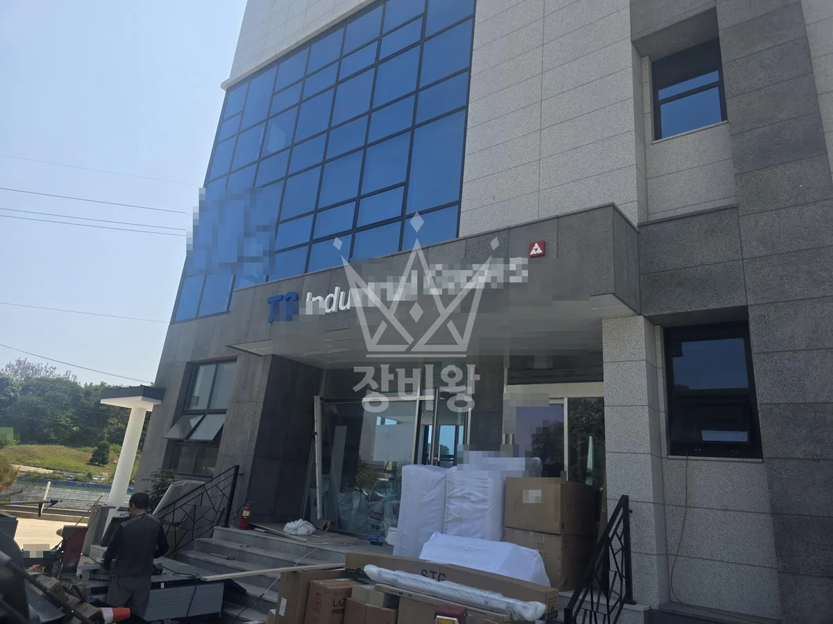 경기 화성시만세구 향남읍 스카이차 간판 작업 현장