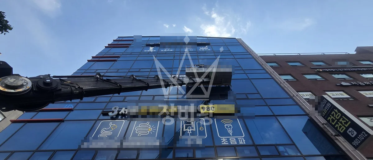 서울 강북구 스카이차 수목 관리 작업 현장