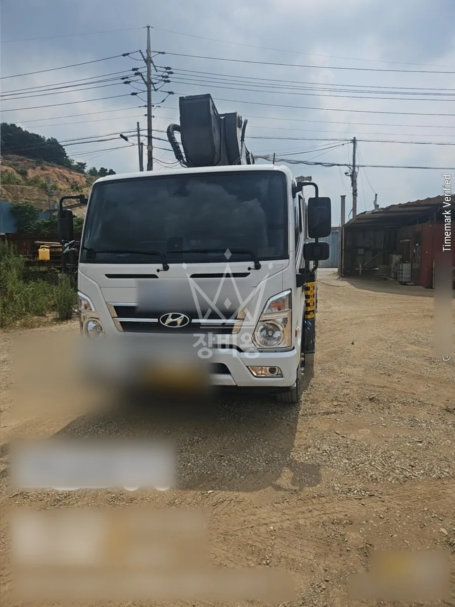 경기 화성시효행구 봉담읍 분천리 스카이차 간판 작업 현장