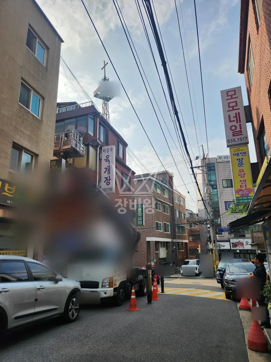 서울 동작구 상도동 스카이차 외벽 작업 작업 현장