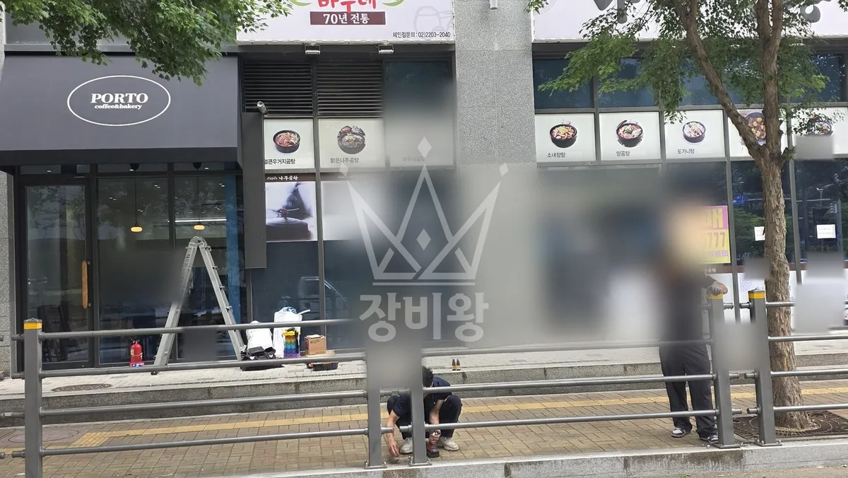 충남 부여군 장암면 스카이차 간판 작업 현장