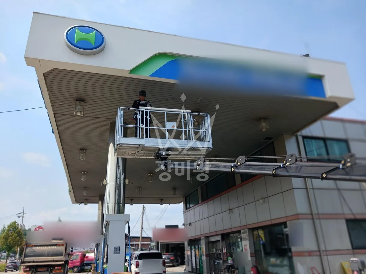 경기 성남시중원구 스카이차 에어컨 작업 현장