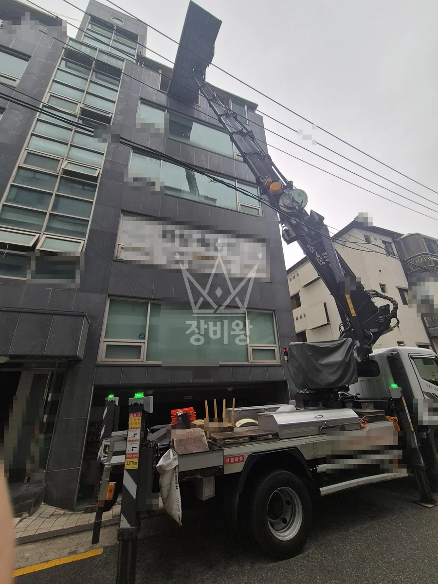 서울 강남구 스카이차 간판 작업 현장