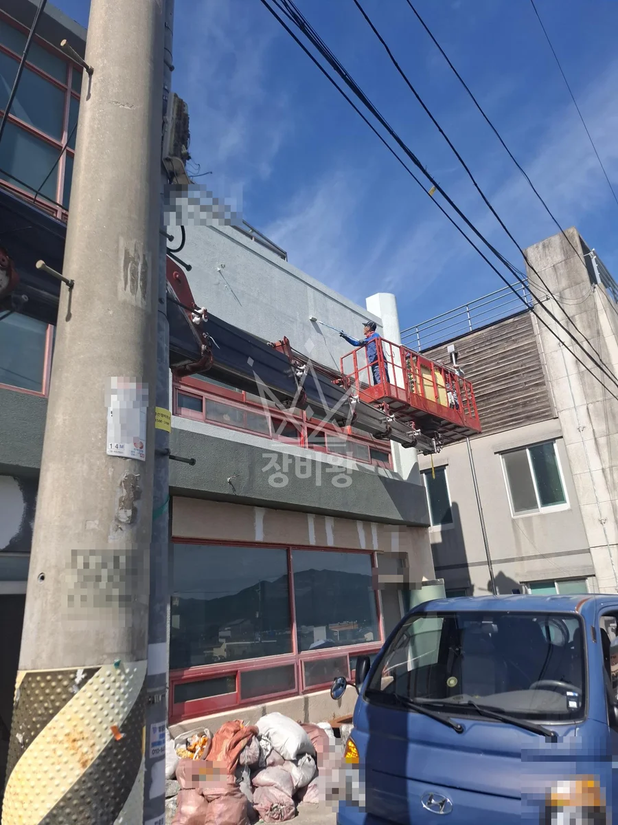 울산 울주군 언양읍 동부리 스카이차 수목 관리 작업 현장