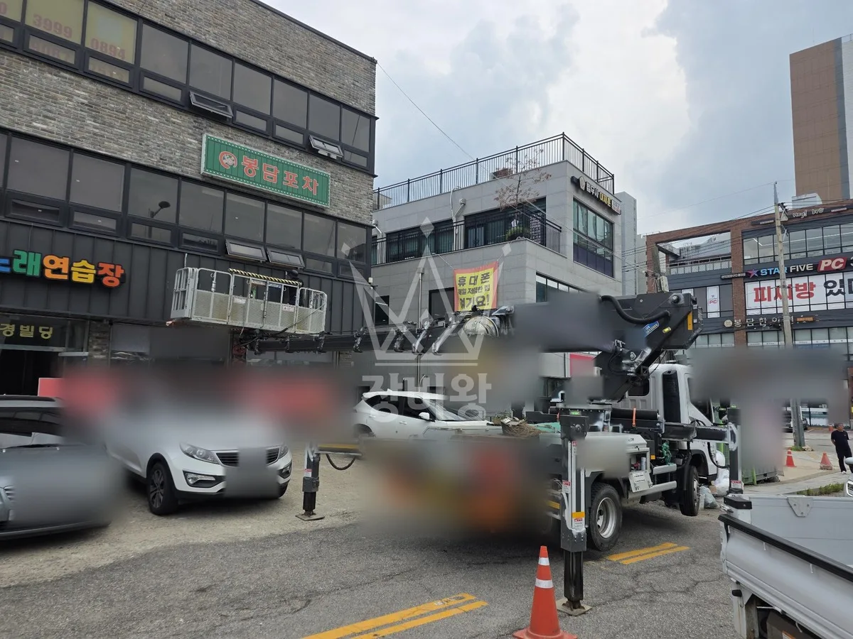 경기 연천군 왕징면 북삼리 스카이차 외벽 작업 작업 현장