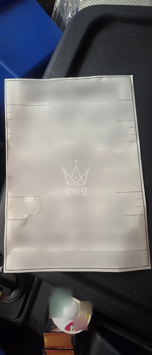 경기 안양시 스카이차 철골 작업 현장