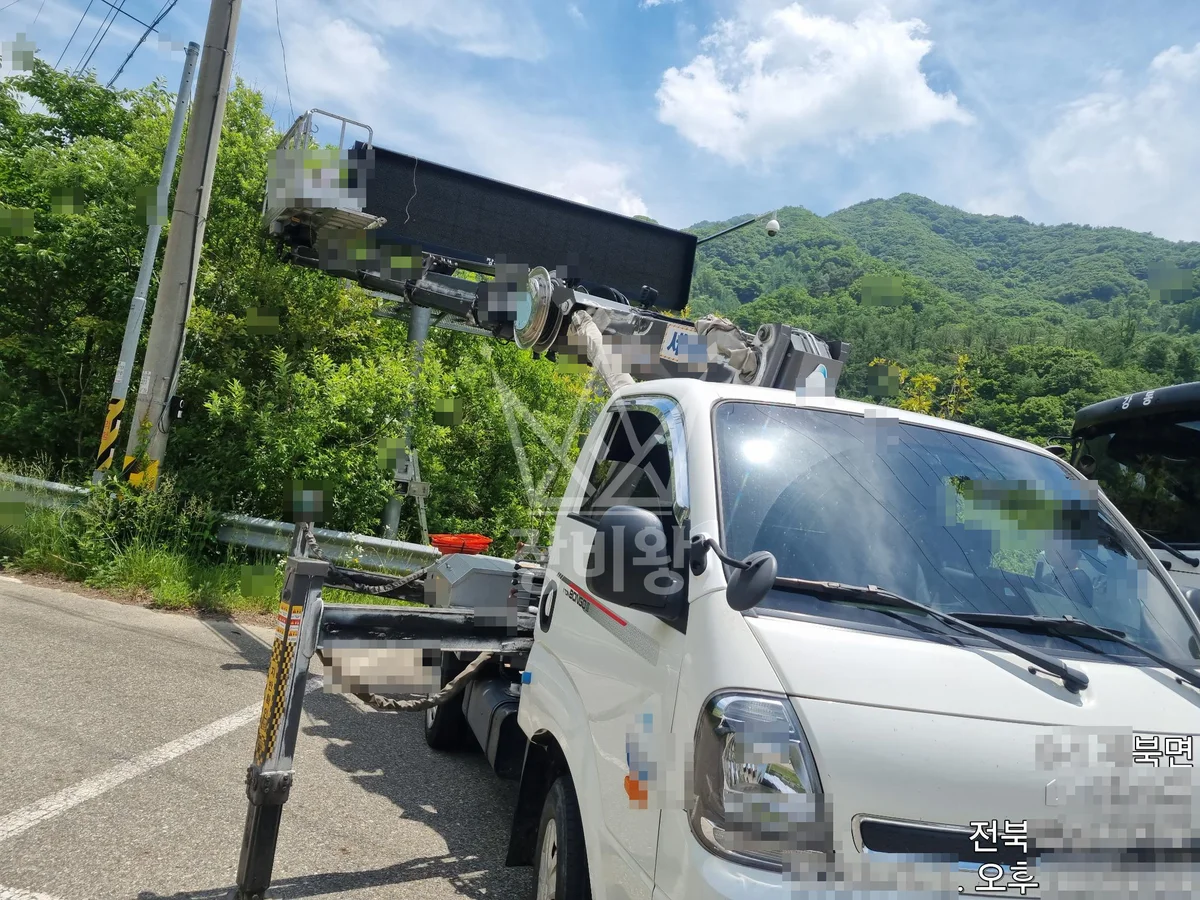 전북 고창군 스카이차 간판 작업 현장