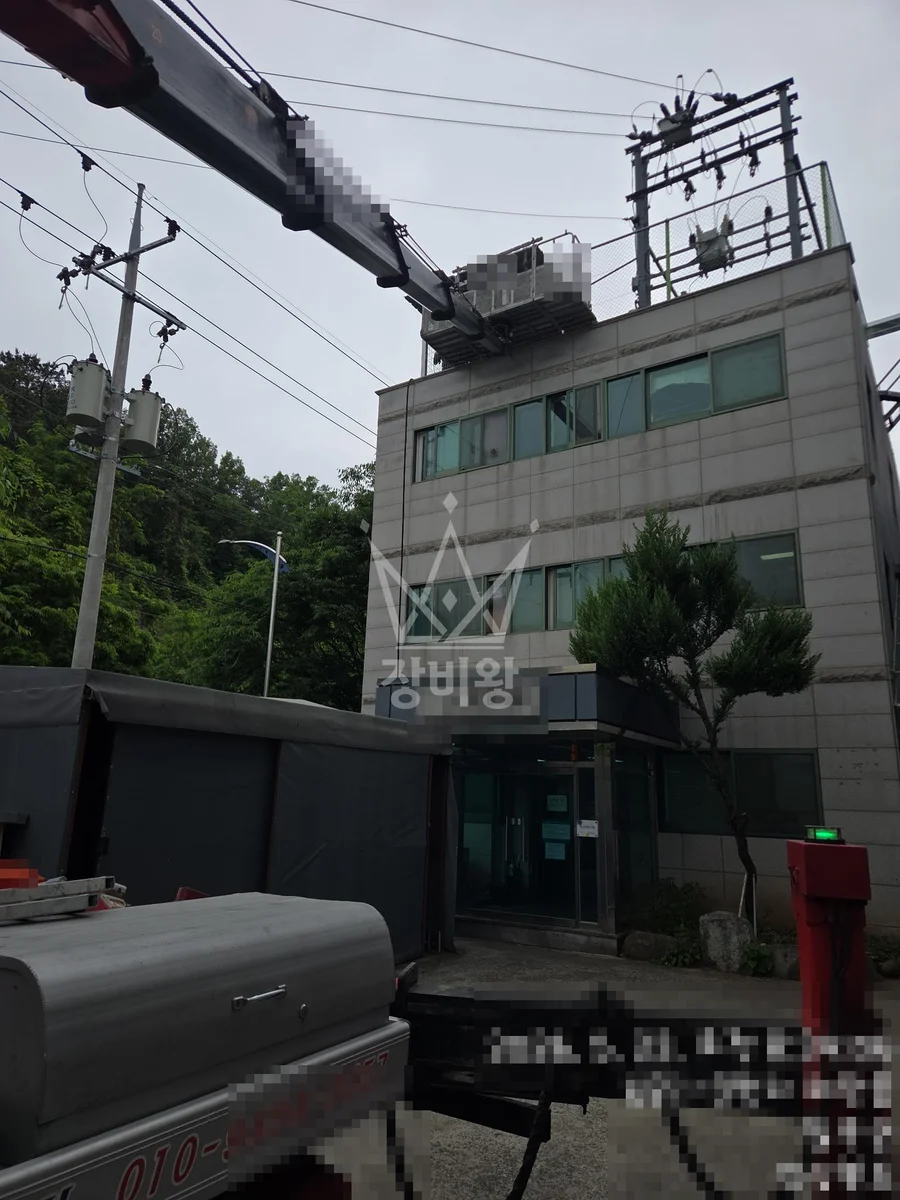 경북 청송군 스카이차 수목 관리 작업 현장