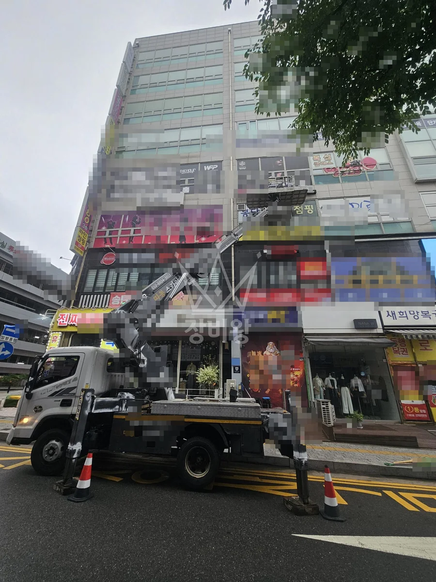 경기 화성시만세구 송산면 중송리 스카이차 간판 작업 현장