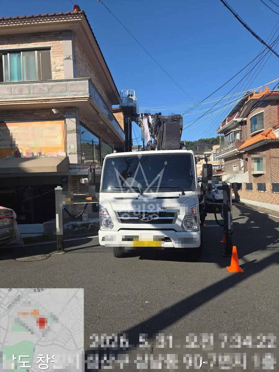 경남 스카이차 외벽 작업 작업 현장
