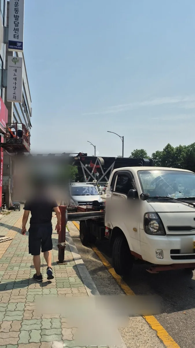 인천 계양구 스카이차 외벽 작업 작업 현장