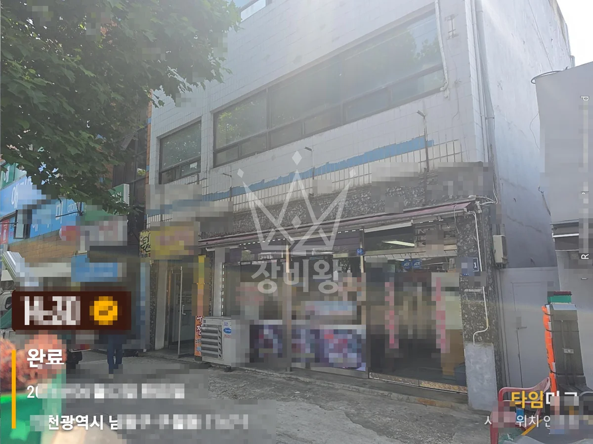인천 남동구 스카이차 유리 작업 현장