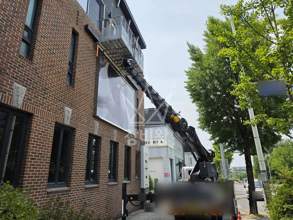 대전 유성구 송정동 스카이차 철골 작업 현장