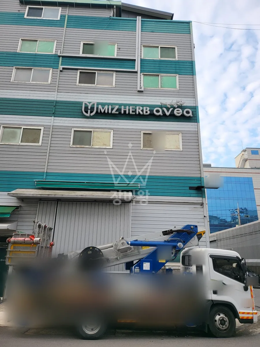 경기 화성시효행구 배양동 스카이차 간판 작업 현장