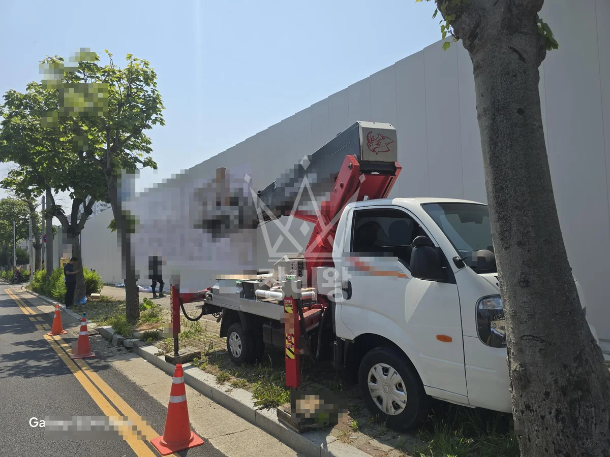 전북 고창군 스카이차 수목 관리 작업 현장