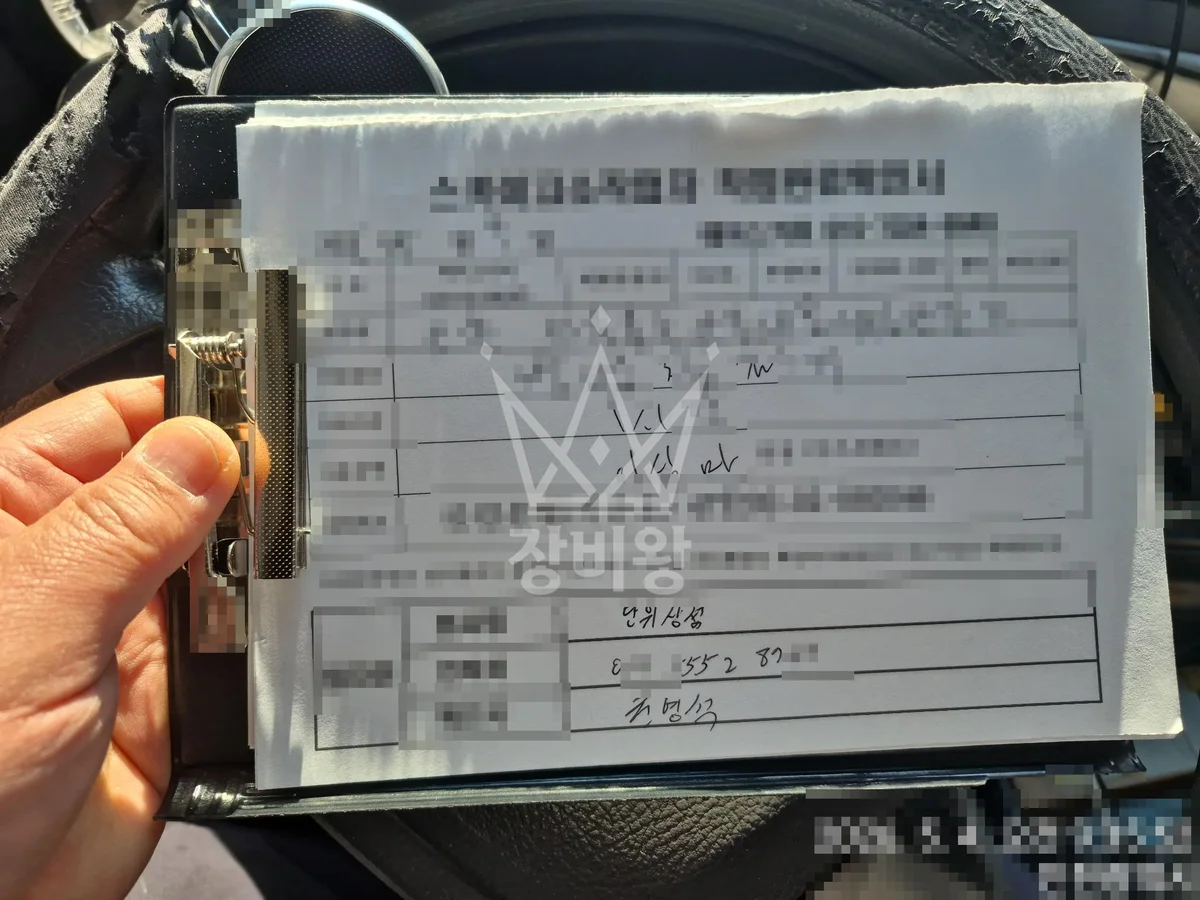 인천 옹진군 북도면 스카이차 자재 양중 작업 현장