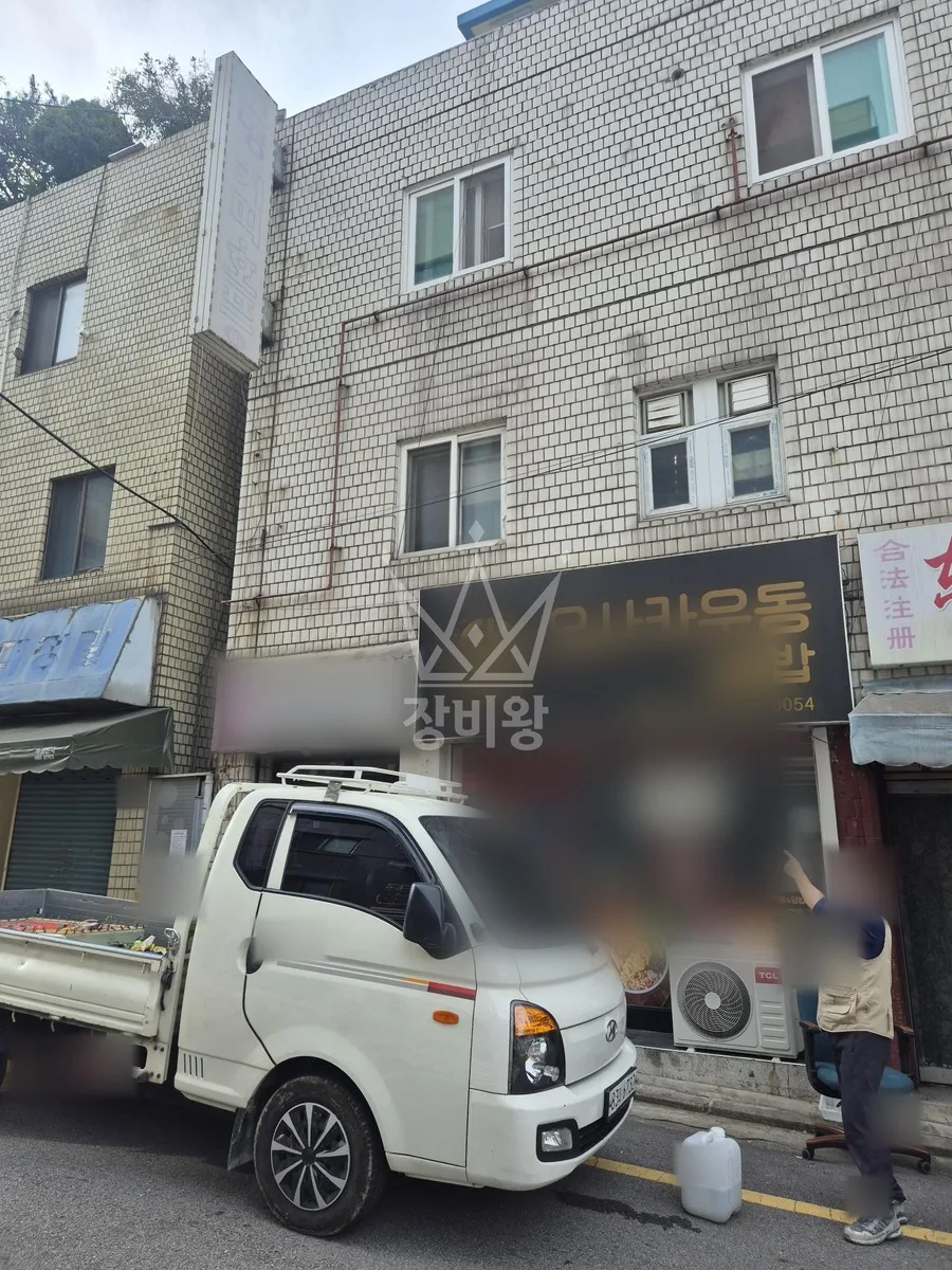 서울 금천구 독산동 스카이차 간판 작업 현장