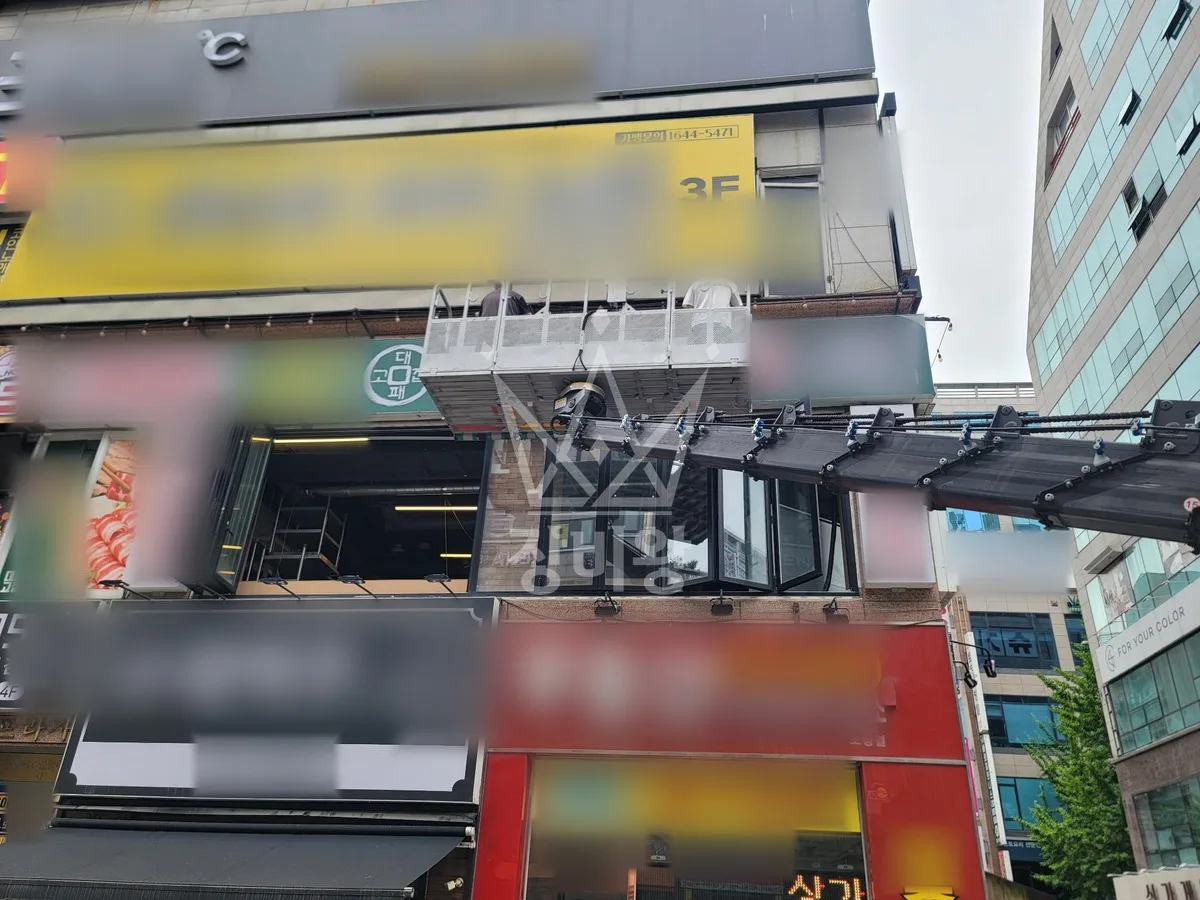 경기 수원시팔달구 장안동 스카이차 에어컨 작업 현장