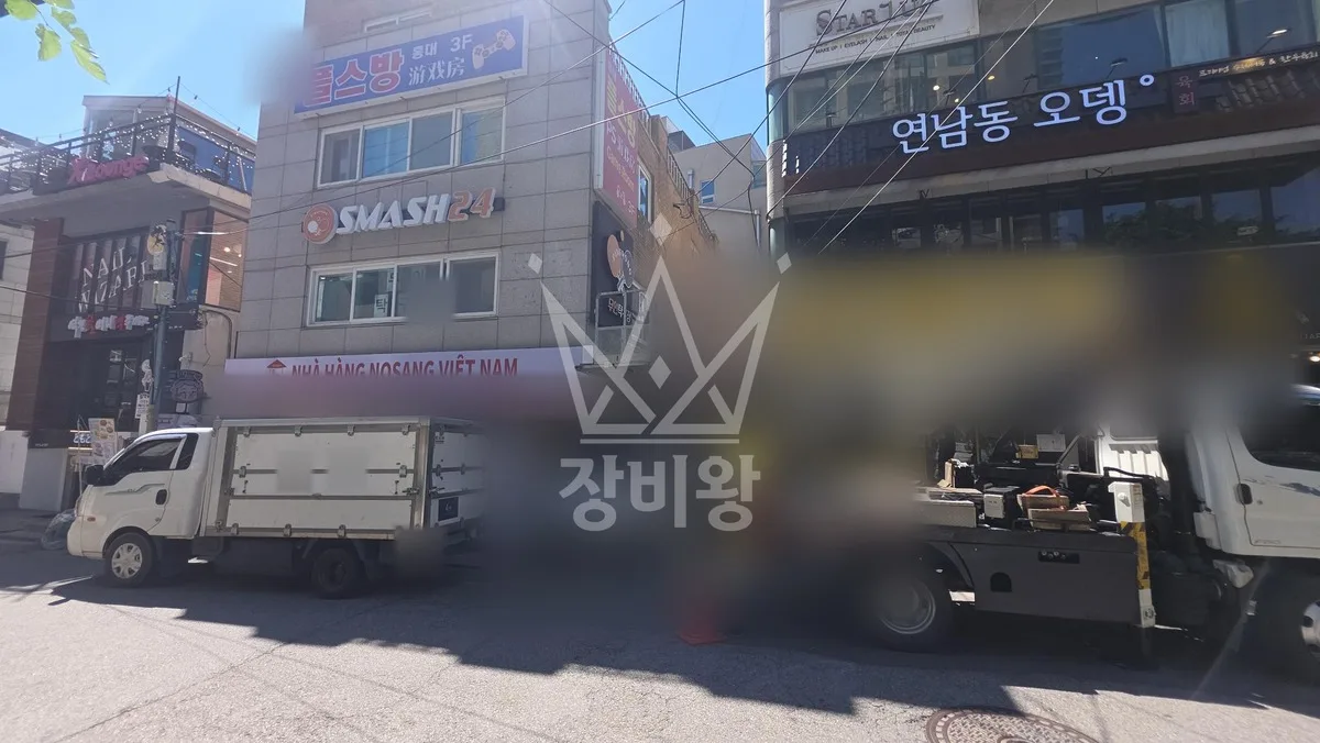 서울 마포구 스카이차 외벽 작업 작업 현장