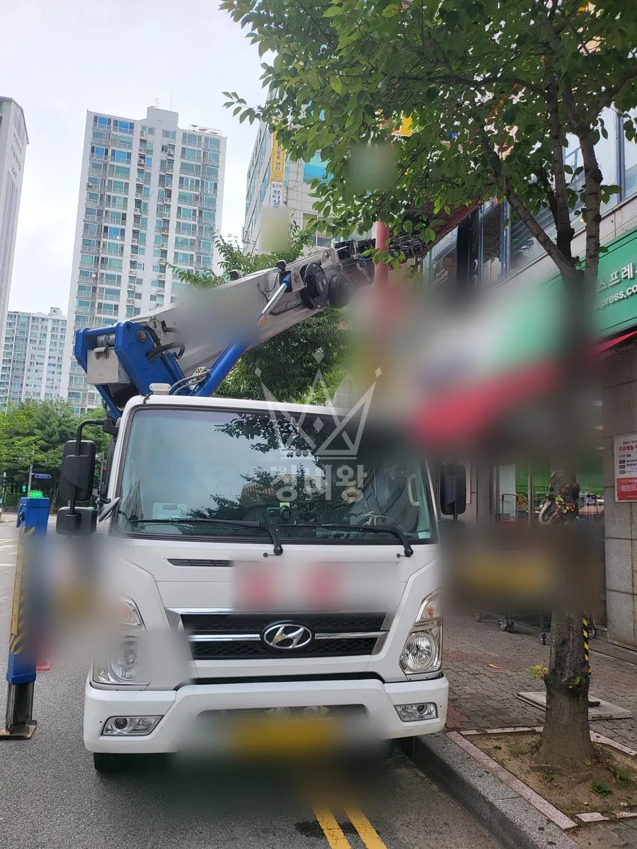 경기 화성시만세구 향남읍 송곡리 스카이차 CCTV 작업 현장