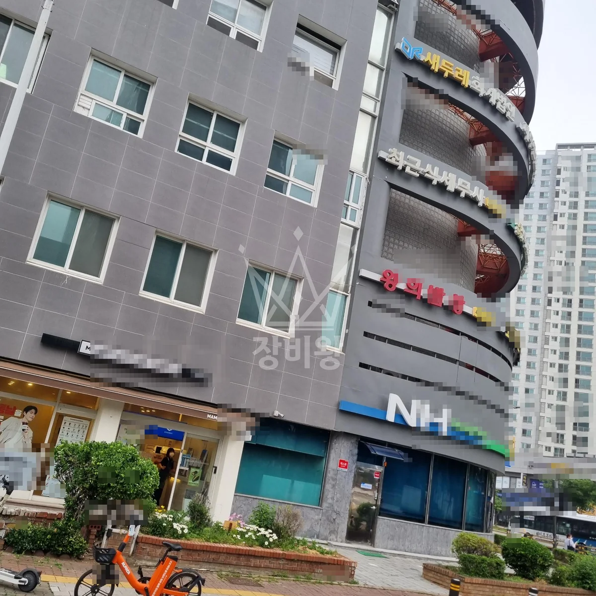 경기 연천군 백학면 스카이차 지붕 공사 작업 현장