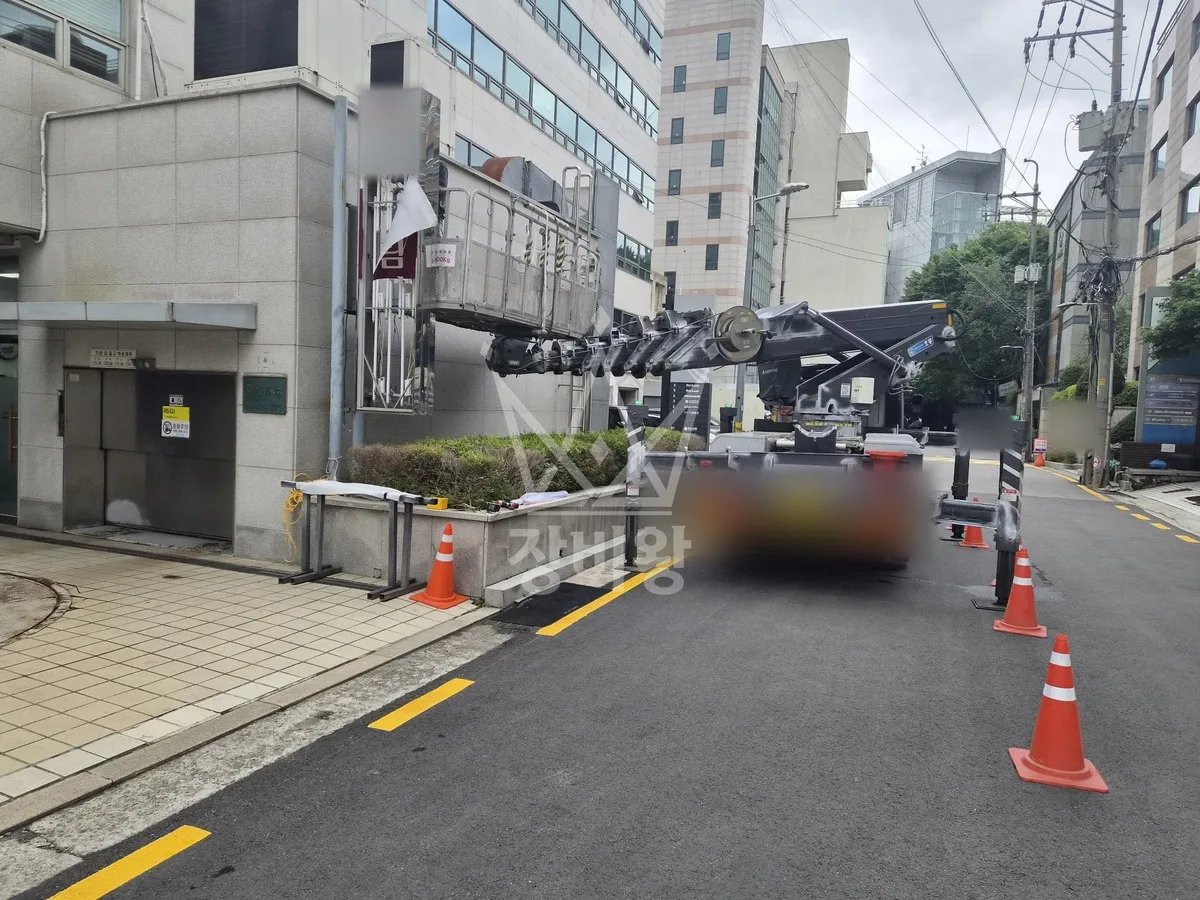서울 서초구 원지동 스카이차 외벽 작업 작업 현장