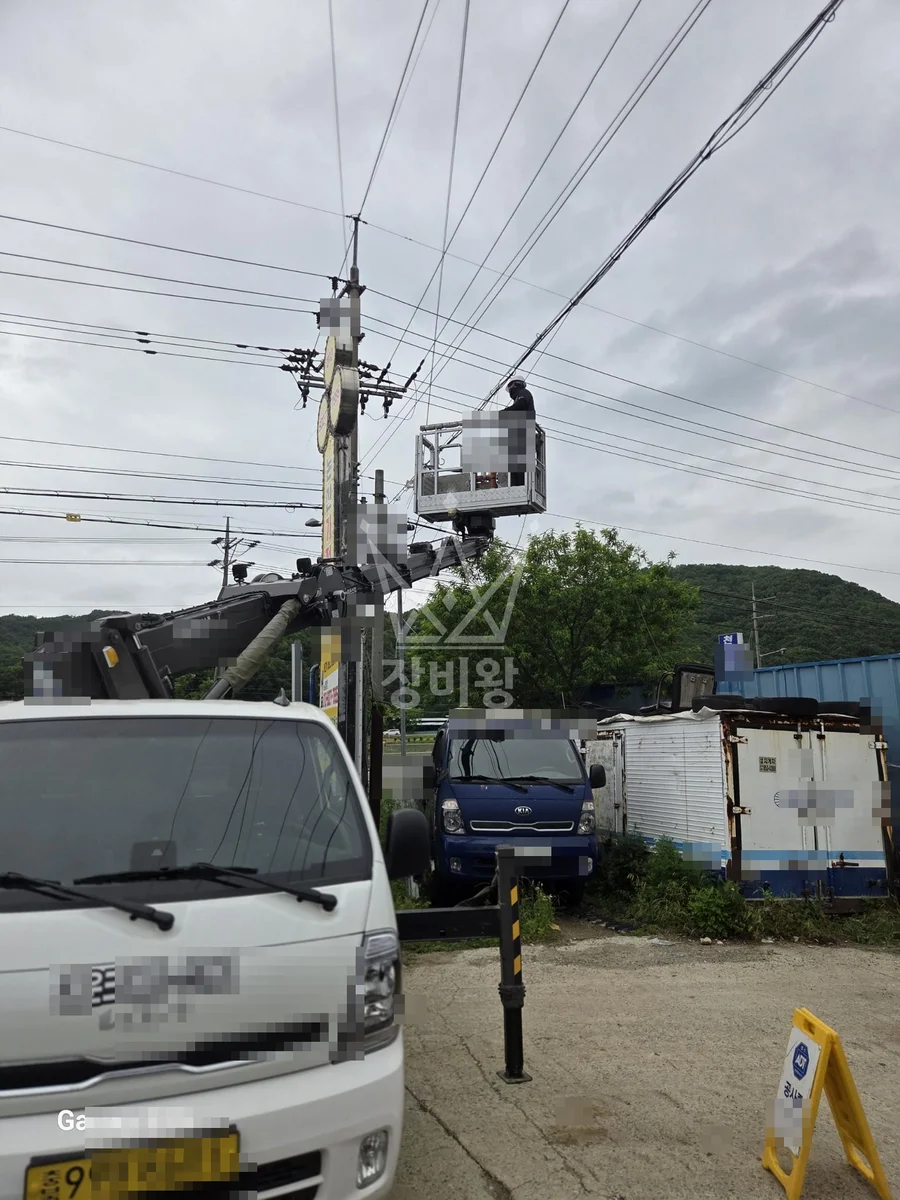 충남 논산시 스카이차 에어컨 작업 현장