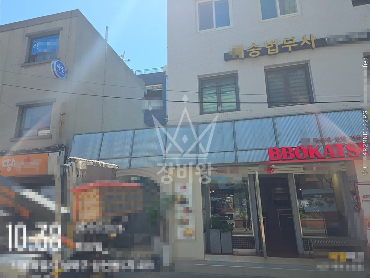 서울 성북구 장위동 스카이차 수목 관리 작업 현장