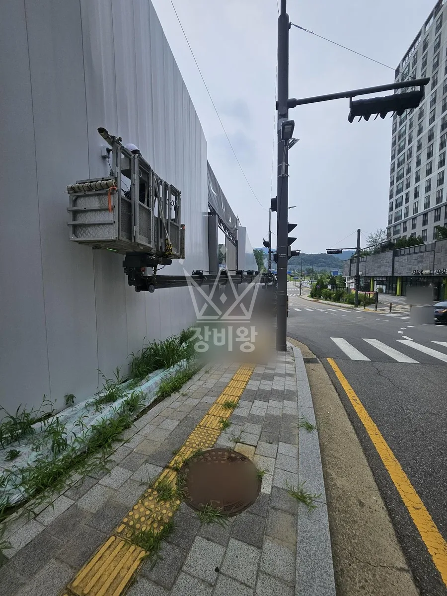 경기 의왕시 스카이차 외벽 작업 작업 현장