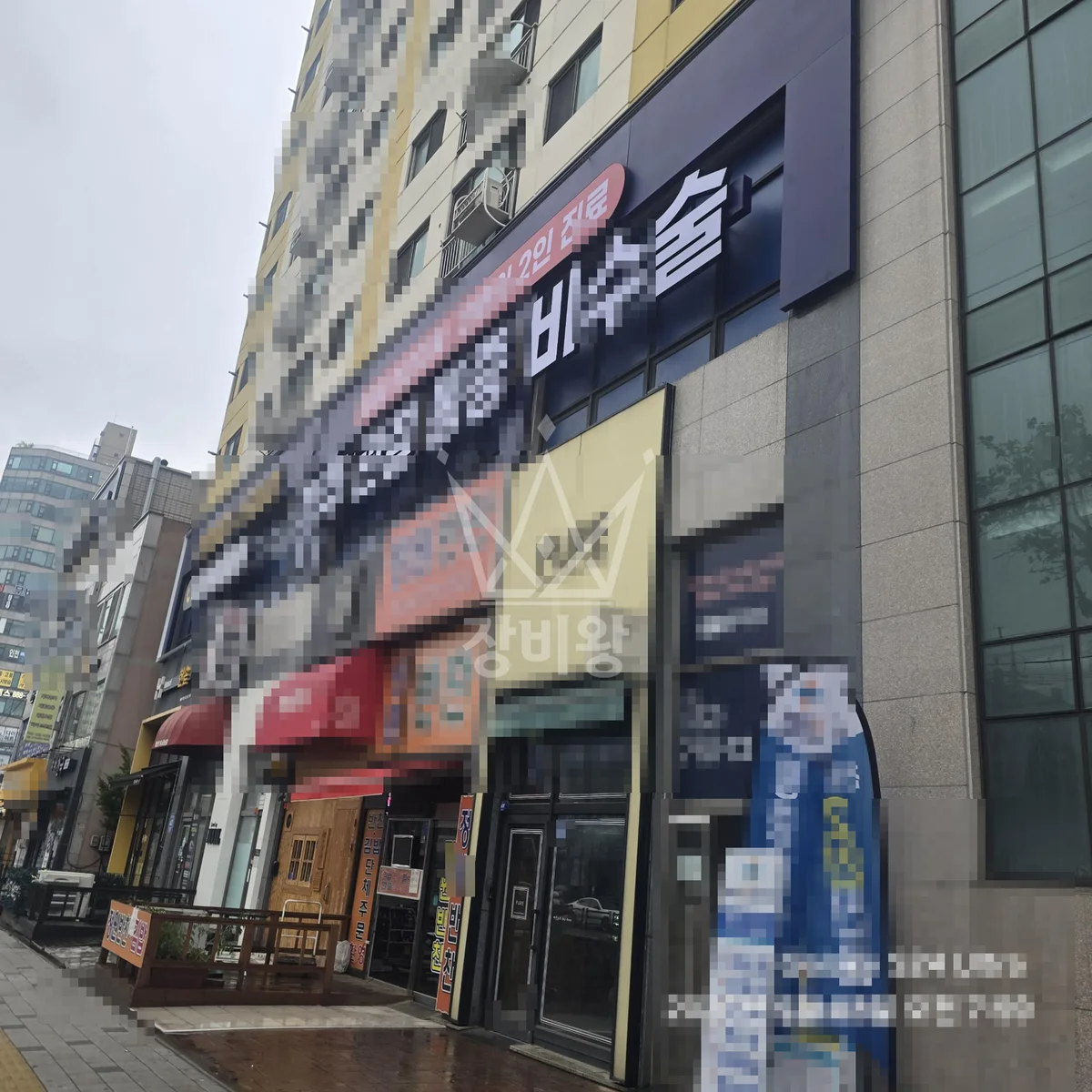 인천 미추홀구 용현동 스카이차 CCTV 작업 현장