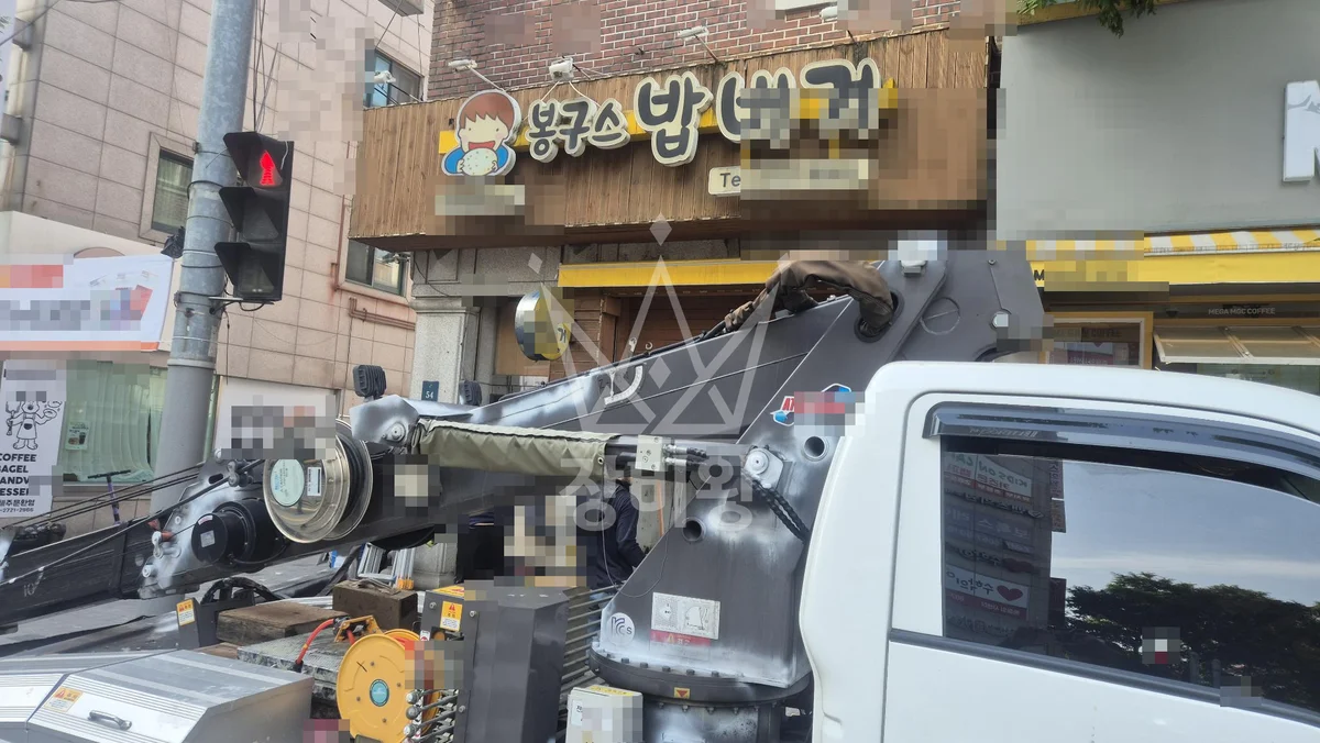 경기 용인시처인구 남사읍 진목리 스카이차 간판 작업 현장