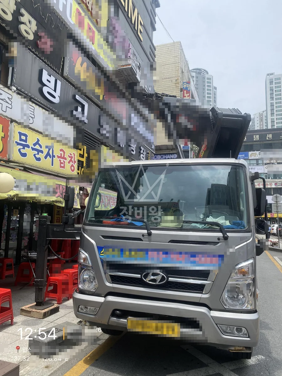 경기 안산시 스카이차 외벽 작업 작업 현장