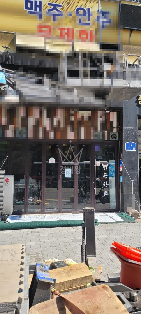 경기 연천군 왕징면 스카이차 외벽 작업 작업 현장