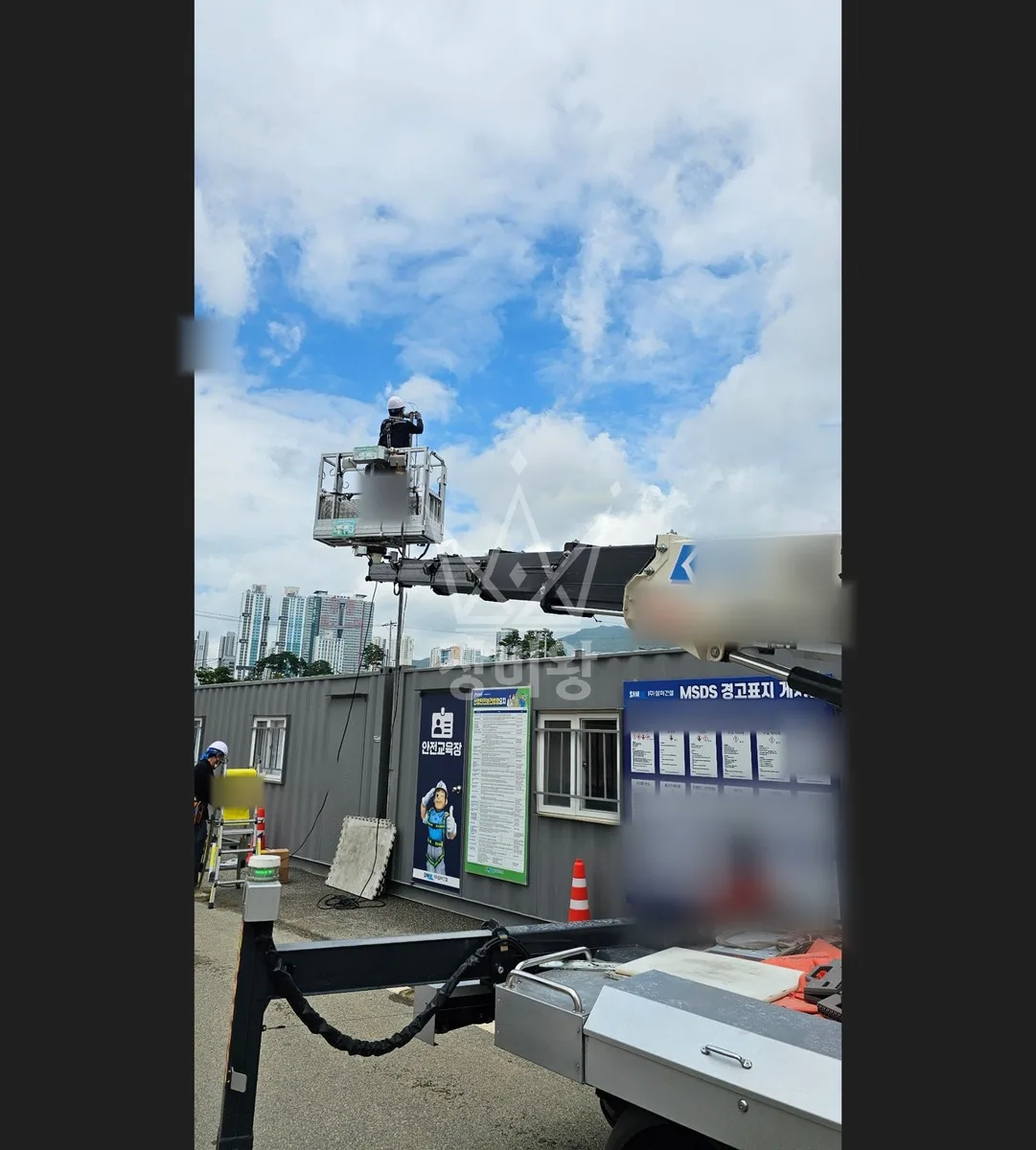 부산 사상구 삼락동 스카이차 CCTV 작업 현장