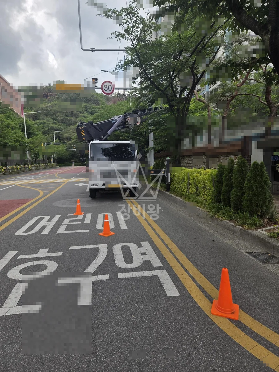 경남 합천군 스카이차 간판 작업 현장