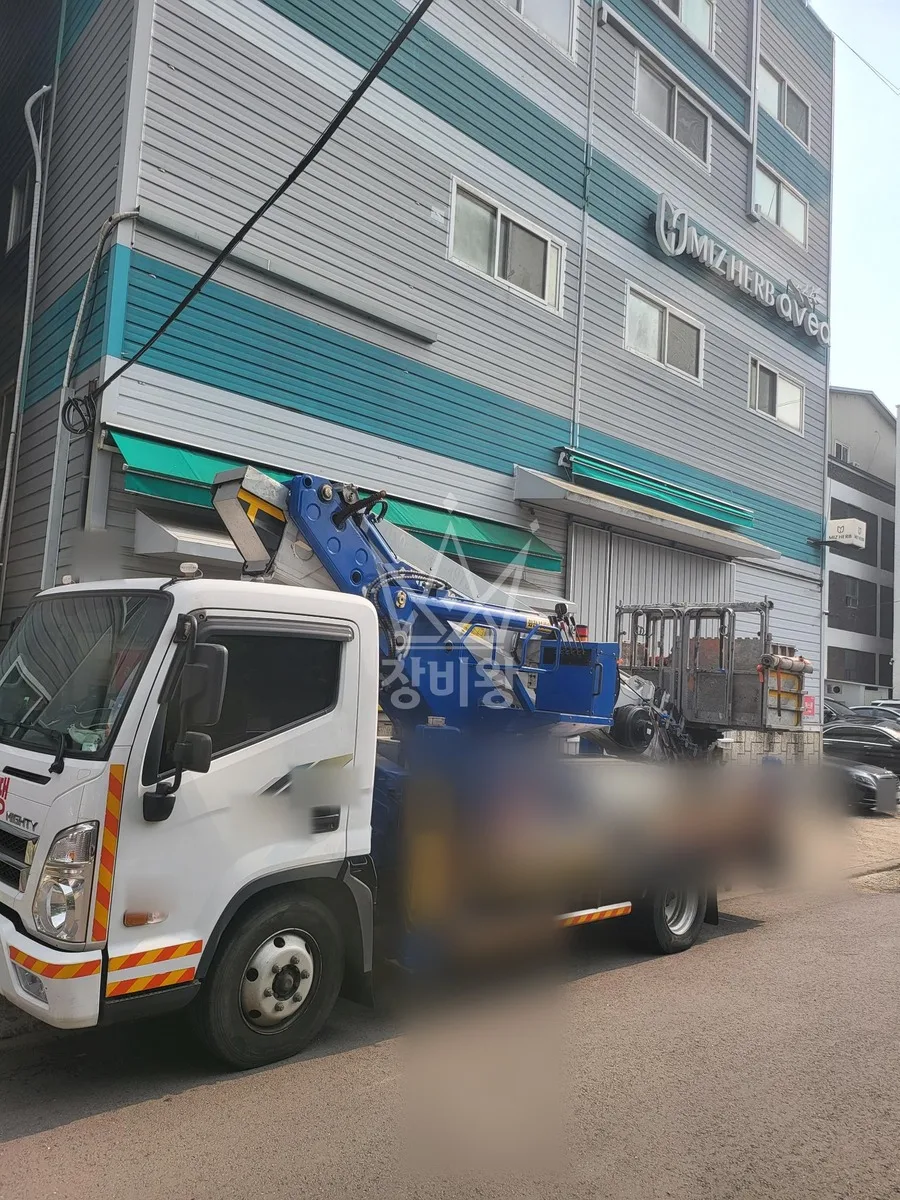 경기 화성시병점구 송산동 스카이차 외벽 작업 작업 현장