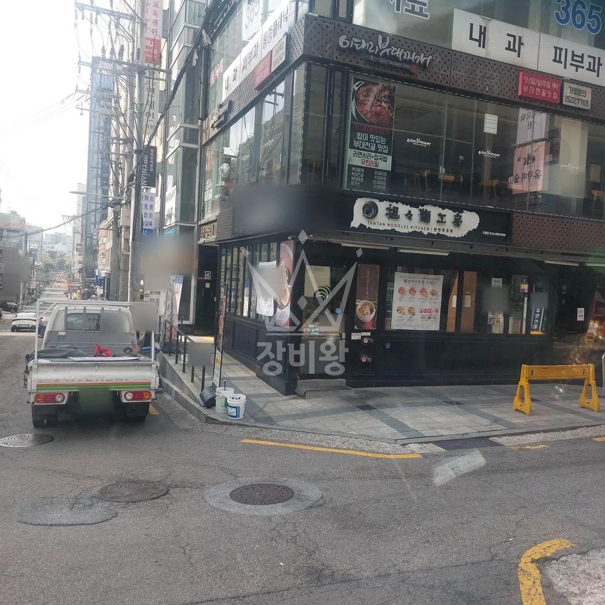 서울 강남구 청담동 스카이차 외벽 작업 작업 현장