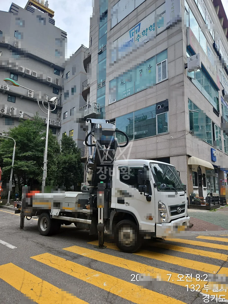경기 안산시상록구 이동 스카이차 에어컨 작업 현장