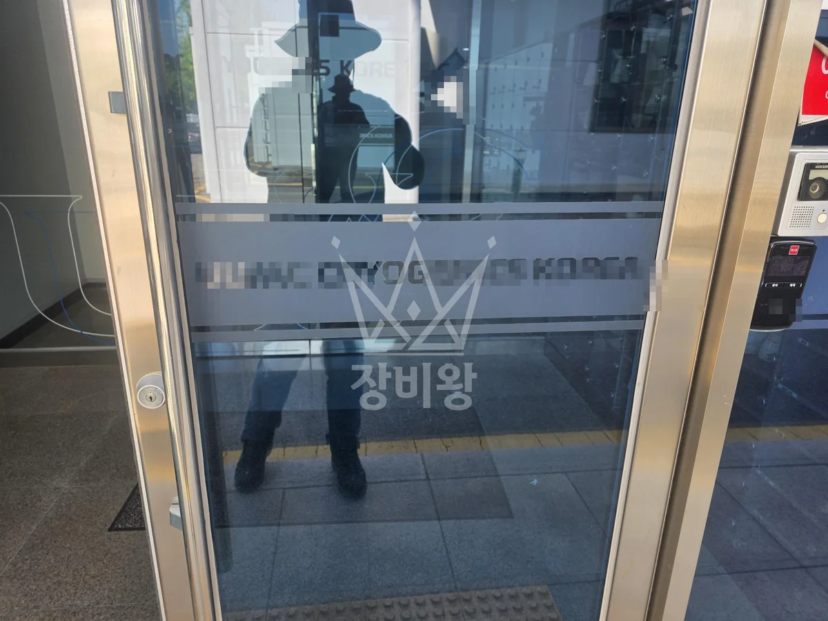 경기 평택시 현덕면 황산리 스카이차 외벽 작업 작업 현장