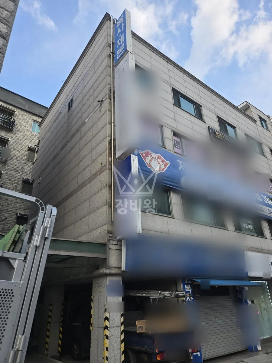 서울 성북구 스카이차 간판 작업 현장