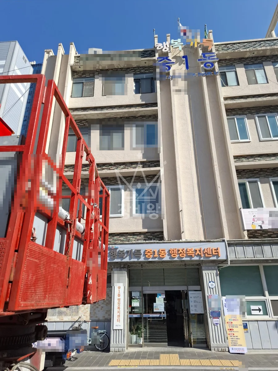 부산 연제구 스카이차 유리 작업 현장